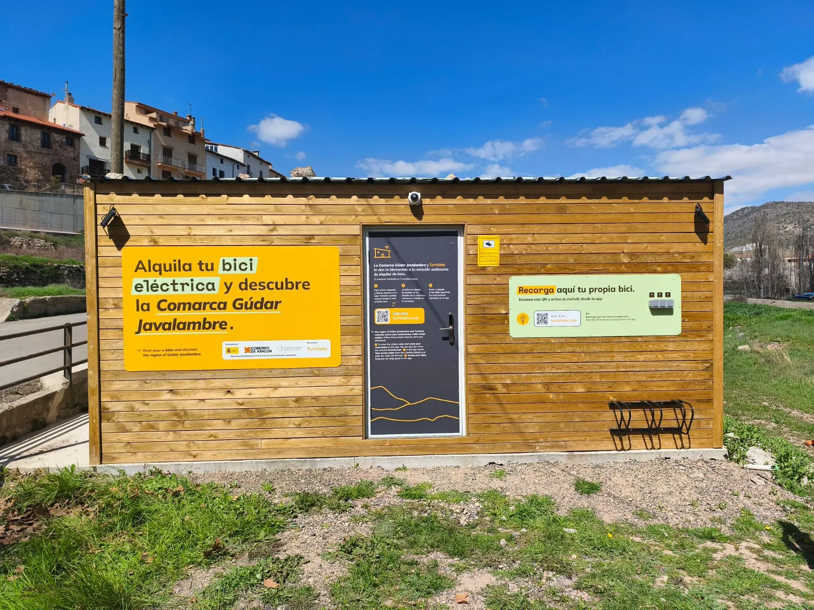 Estación Arcos de las Salinas